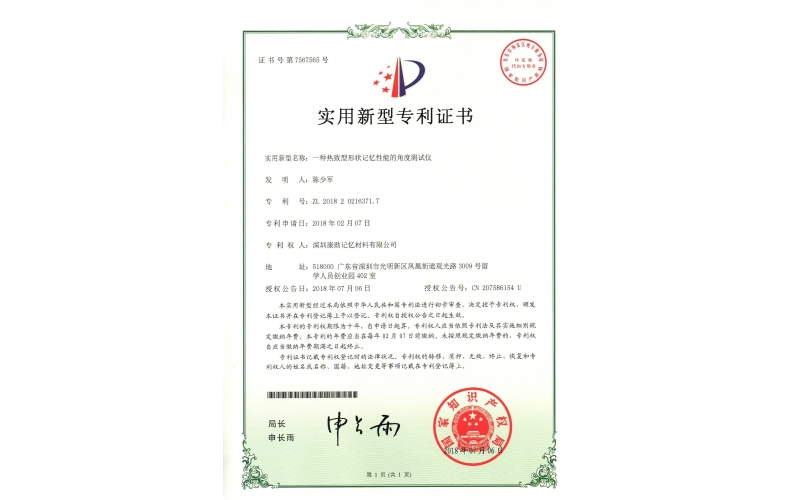 品牌案例展示